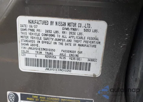 2007 Infiniti M35 из США, поврежденный, VIN JNKAY01E37M310250